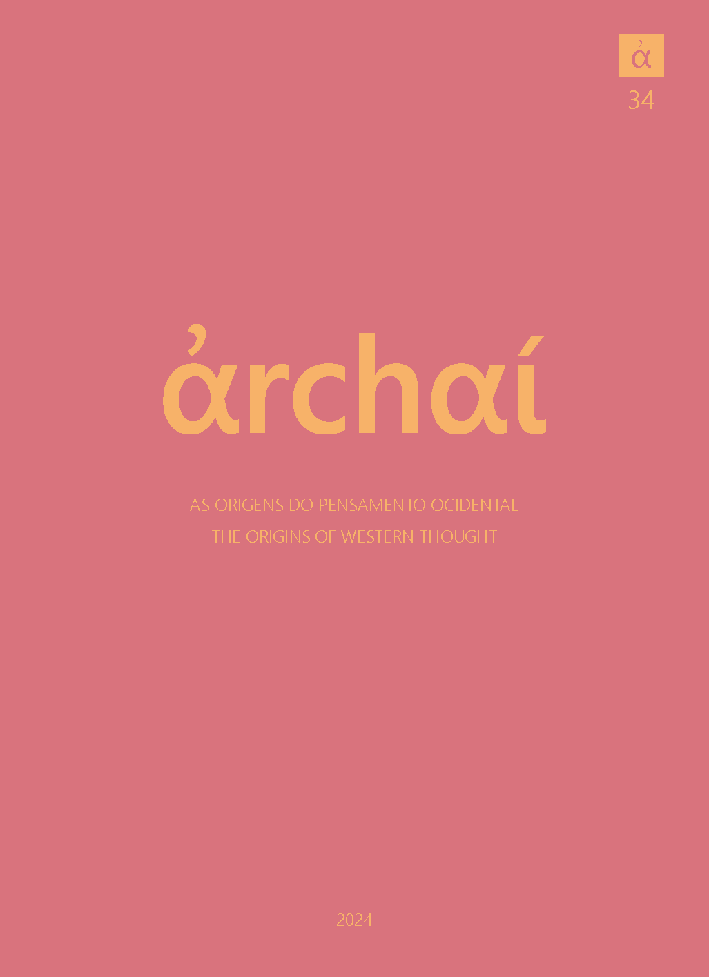 Archai - 西方思想起源研究雜志