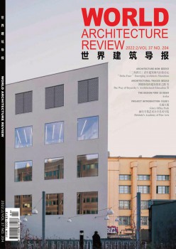 世界建筑導(dǎo)報雜志